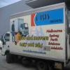 Furniture Delivery Truck Hire Melbourne | Same Day Delivery Service 