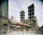 Cement Kiln for sale