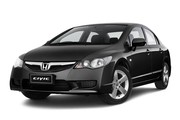 Great Deal on Honda Civic Sedan