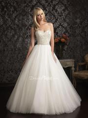 Cheap and Nice Ball Gown Wedding Dresses