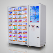 Automation Solution from Smart Vending Machines