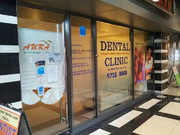 Taking care of your Dental Health in Lynbrook