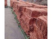 Sale of copper and recycled copper waste