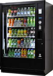 Thinking About Starting a Vending Machine Business?