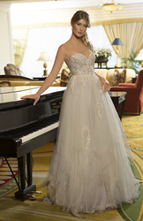 Exquisite Collection of Designer Bridal Gowns in Melbourne