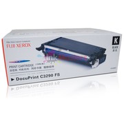 Ink masters: Best dealer for Fuji Xerox printers and accessories 